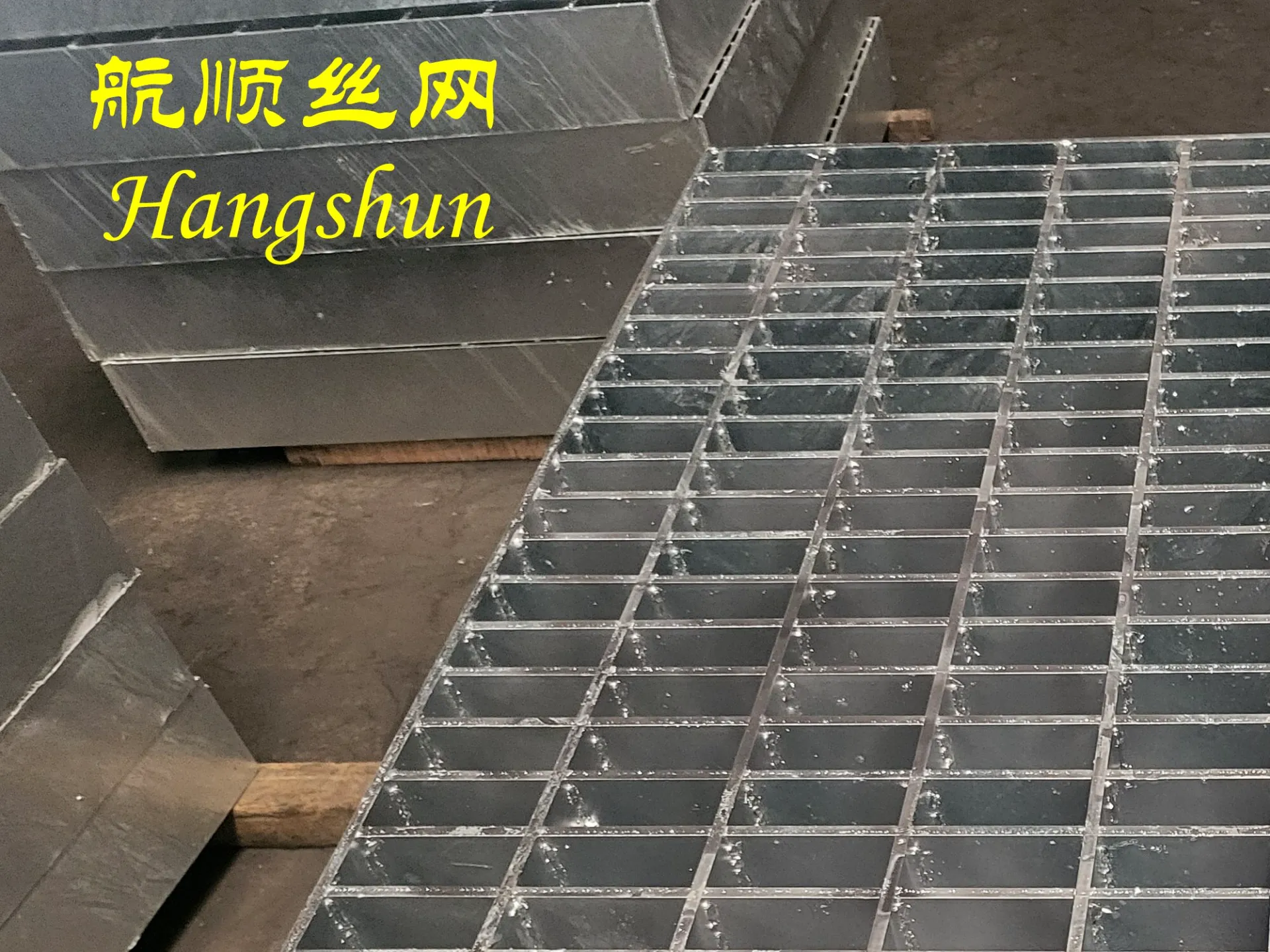 1 steel grating